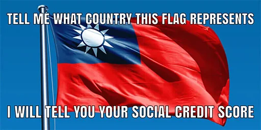 Стикер China Social Credits 【﻿Ｔｉａｎａｎｍｅｎ １９８９ Ｅｄｉｔｉｏｎ】 🇹🇼