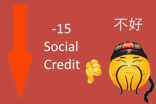 Стикер Social credit china 👎