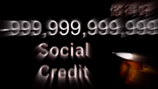 Social credit china sticker 😐