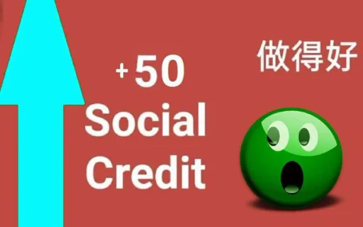 Social credit china stiker 🙁