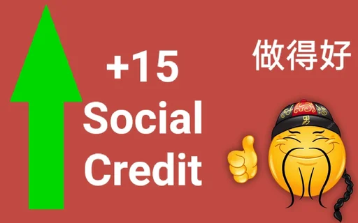Стікер Telegram «Social credit china» 😋