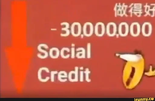 Стікер Telegram «Social credit china» 😨