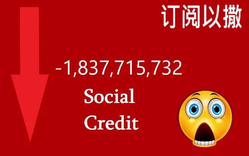 Social credit china stiker 😶