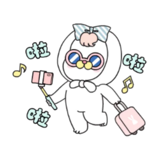 粉紅莉可兔 Prt. 1-2 (FULL) [中文]  emoji 🛒