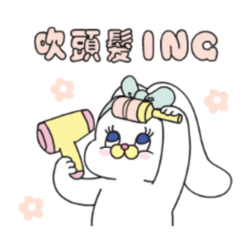 粉紅莉可兔 Prt. 1-2 (FULL) [中文]  sticker 🌬