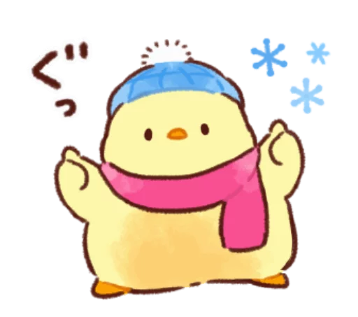 Telegram stiker «Soft and cute chick winter» 🐥