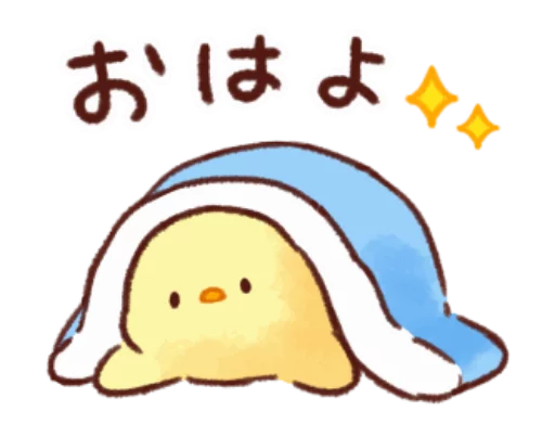 Soft and cute chick winter emoji 🐥