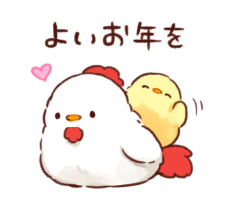 Soft and cute chick winter sticker 🐥