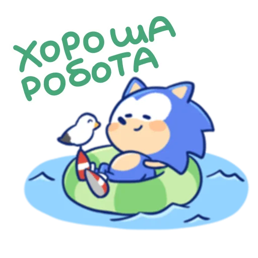 Стікер Sonic Cute Emoji UA 👍