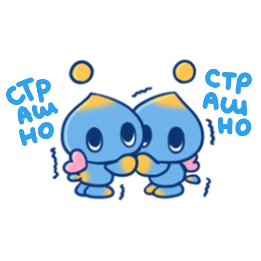 Sonic Cute Emoji UA sticker 😰