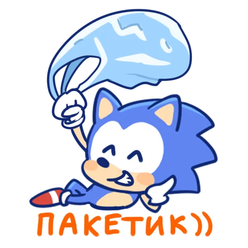 Sonic Cute Emoji sticker 😜