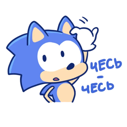 Sonic Cute Emoji sticker 🤥