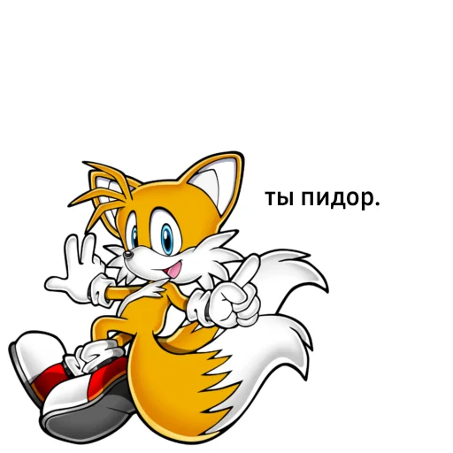 Стикер Telegram «Sonic.exe» 😱