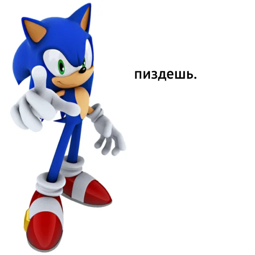 Стікер Sonic.exe 🙊