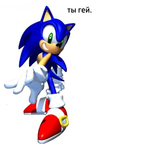 Telegram Sticker «Sonic.exe» 🏳‍🌈