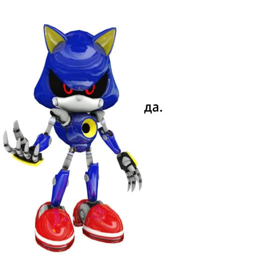 Sonic.exe sticker 😄