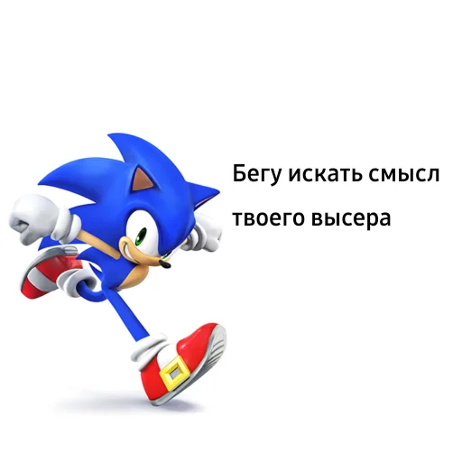 Стикер Telegram «Sonic.exe» 🙂