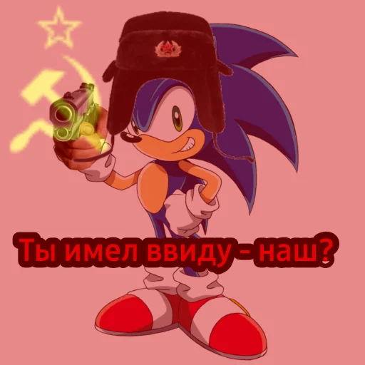 Telegram Sticker «Sonic.exe» 🚩