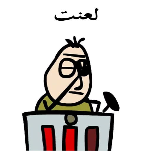 Telegram stiker «SooriLand» 😓