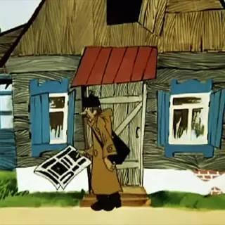 Стикер Советские мультфильмы 📰
