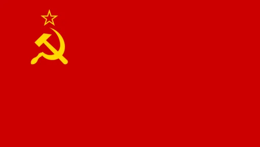 СССР/USSR sticker ⚒