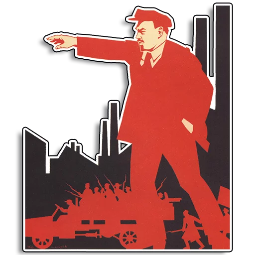 Стікер Советские плакаты 👈