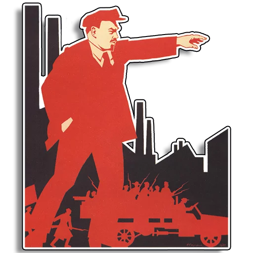 Стикер Telegram «Советские плакаты» 👉