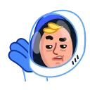 Astro Nate emoji 🤦‍♂️