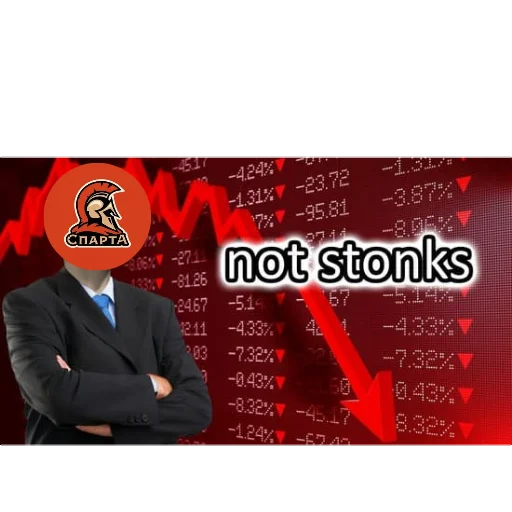 Sпартанские стикеры stiker 📉