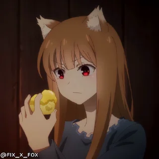 Стікер Spice and Wolf Merchant Meets the Wise Wolf 😋