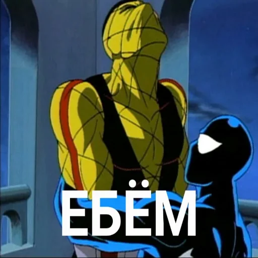 Емодзі Человек-Паук 94 🤤