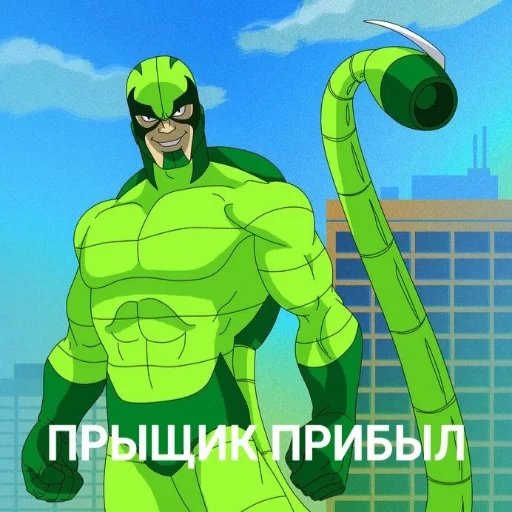 Telegram Sticker «Человек-Паук 94» 🦂