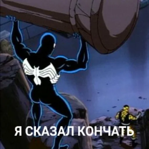 Стікер Человек-Паук 94  💦