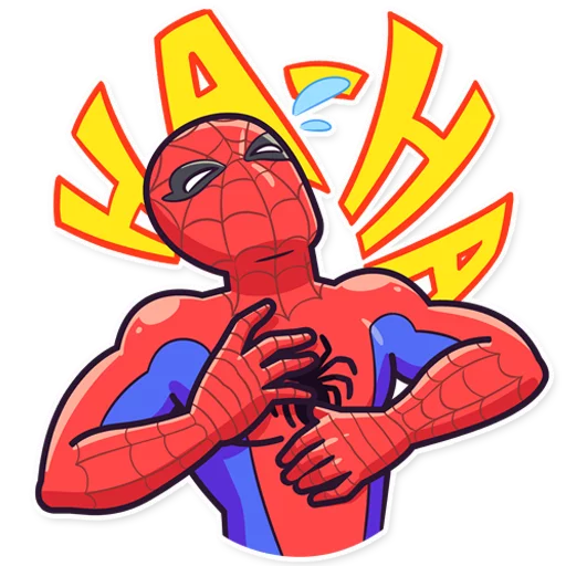 Telegram stiker «Spidermeme» 😂