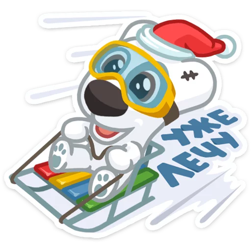 Новогодний Спотти / New Year's Spotty emoji ⛷