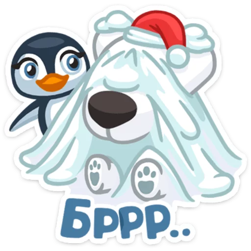 Новогодний Спотти / New Year's Spotty emoji 😶