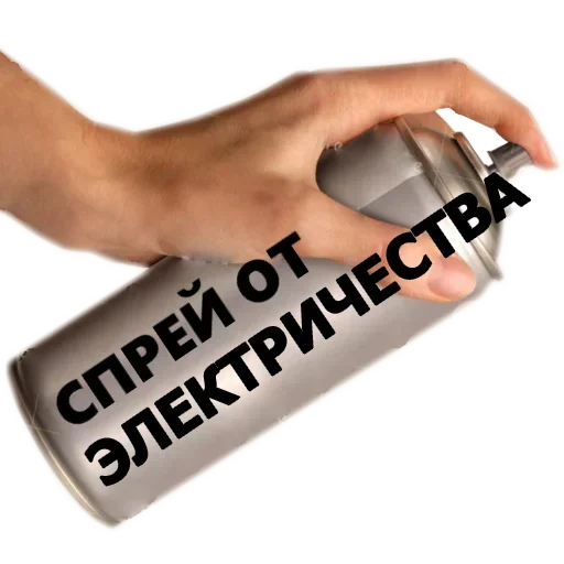 Telegram Sticker «Sanitizer» 💡