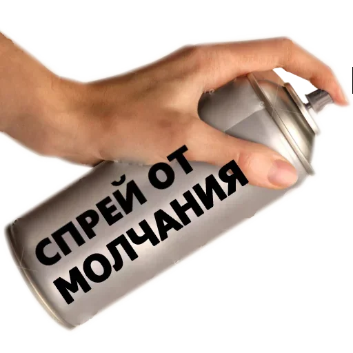 Telegram Sticker «Sanitizer» 😐