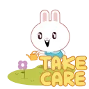 Spring Self Care sticker 🌷
