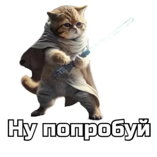 СпутниКот by ЧТП emoji 🤛