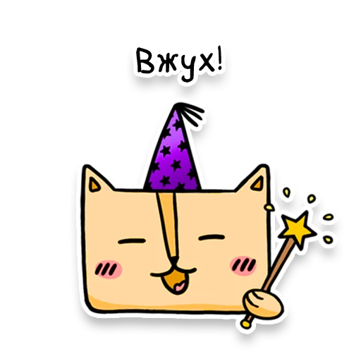Square Cats by Murka emoji 🧙‍♂️