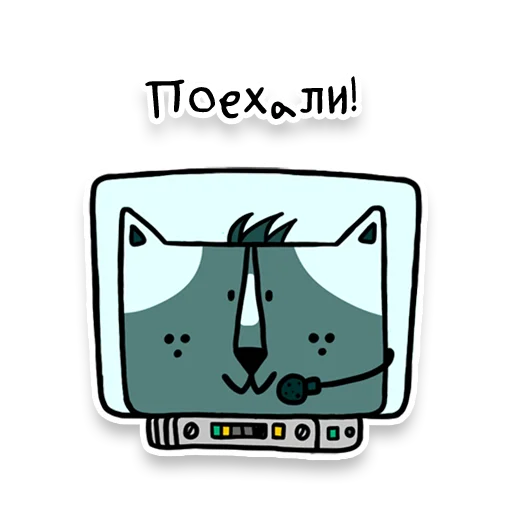 Telegram Sticker «Square Cats by Murka» 🚀