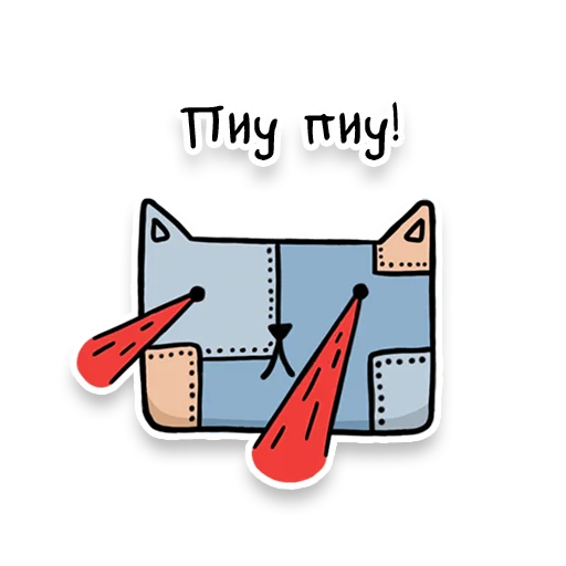 Telegram Sticker «Square Cats by Murka» 🤖