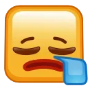 Емодзі Square Emoji 😪