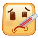 Эмодзи Square Emoji 🤒