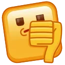 Square Emoji emoji 👎