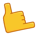 Эмодзи Square Emoji 🤙