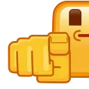 Square Emoji emoji 🫵