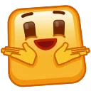 Эмодзи Square Emoji 🤷‍♂️