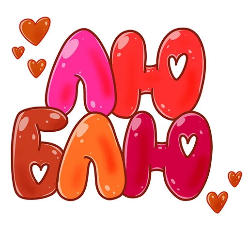 Valentines Day emoji ❤️